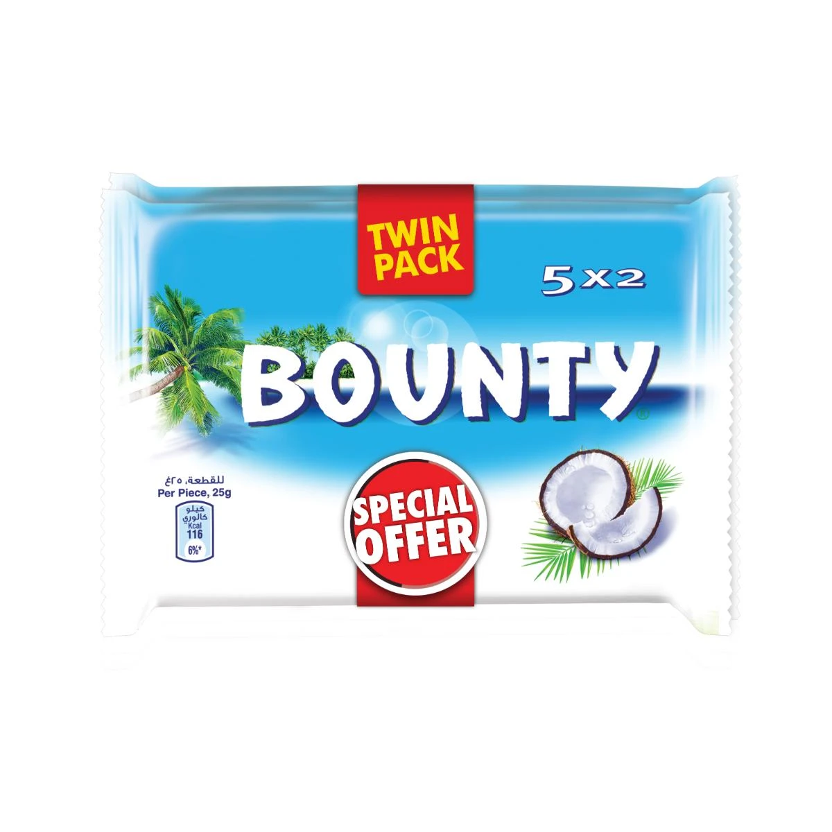 Bounty Chocolate 5 Pieces 250 gm 2 Packs