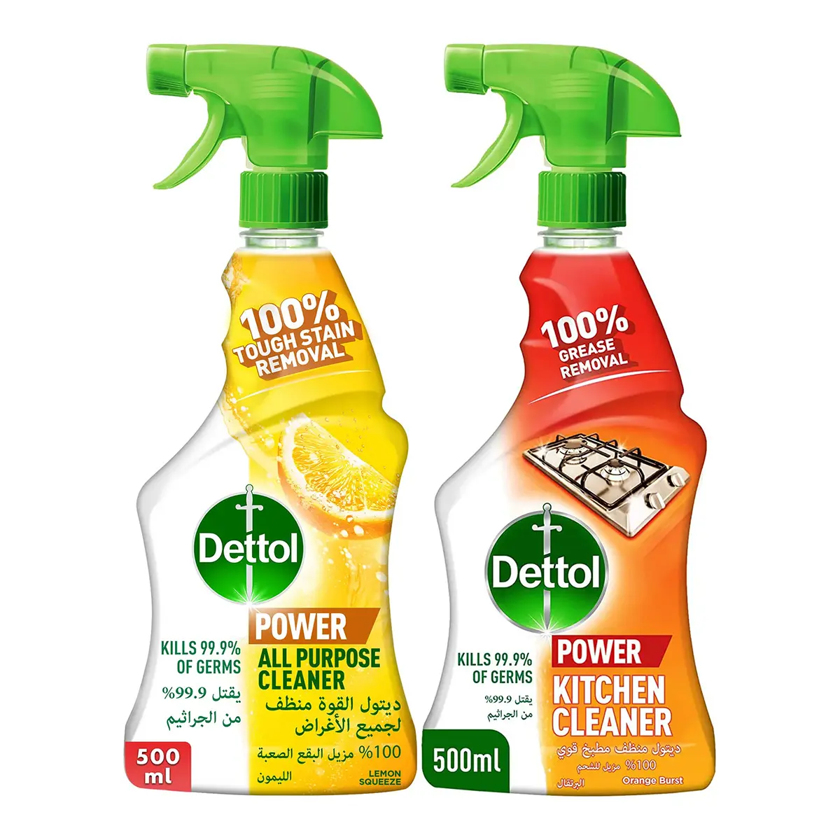 Dettol Power All Purpose Cleaner Spray Lemon 500 Ml + Kitchen Cleaner Spray Orange 500 Ml - view 1
