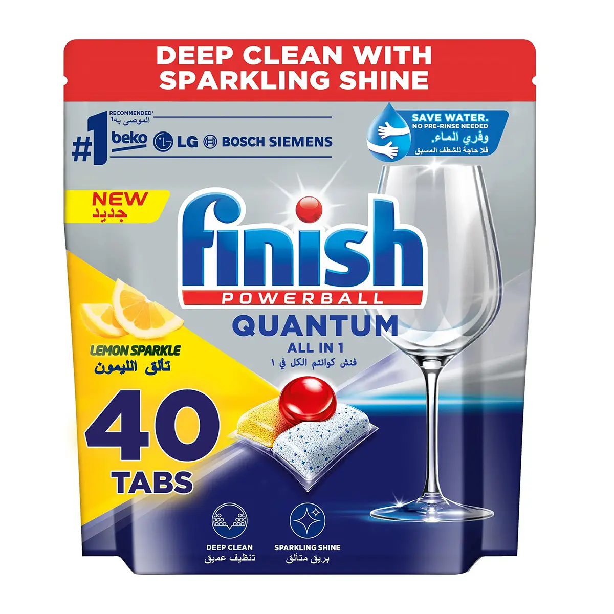 Finish Powerball Quantum Lemon Sparkle All In 1 Dishwasher 40 Tablets - view 1
