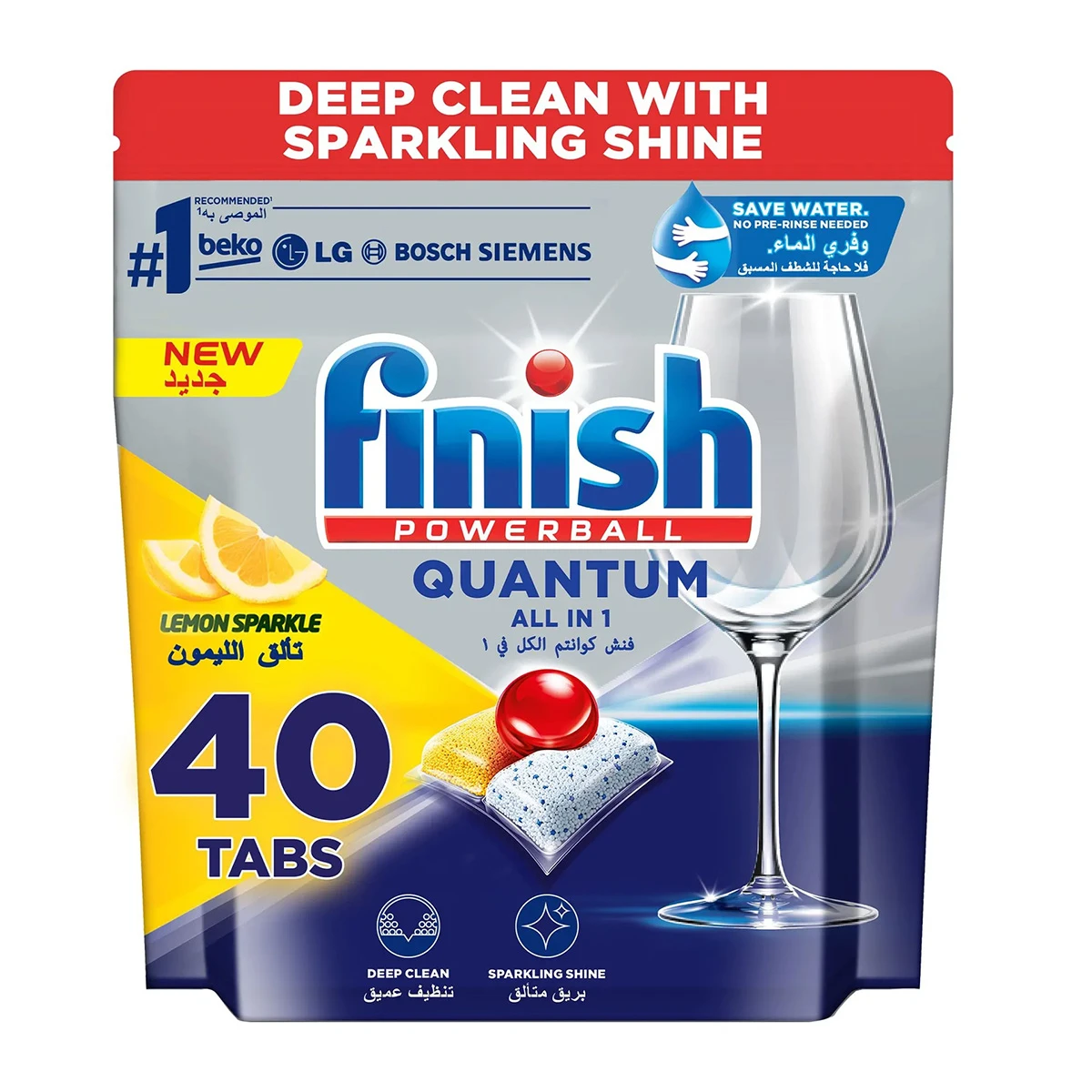 Finish Powerball Quantum Lemon Sparkle All In 1 Dishwasher 40 Tablets