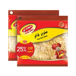 Majdi Pine Nuts 2 Pcs 45 gm 25% Off