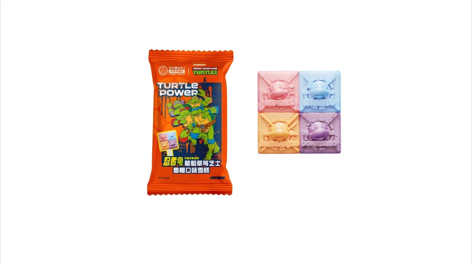 Babe's Bottle Ninja Turtles Grape Strawberry Cheese & Orange Flavored Ice Cream 70 gm
