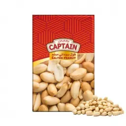 Captain Salted Peanut 25 Pcs 15 gm