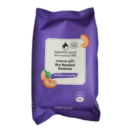 International Mill Roasted Cashews 200 gm