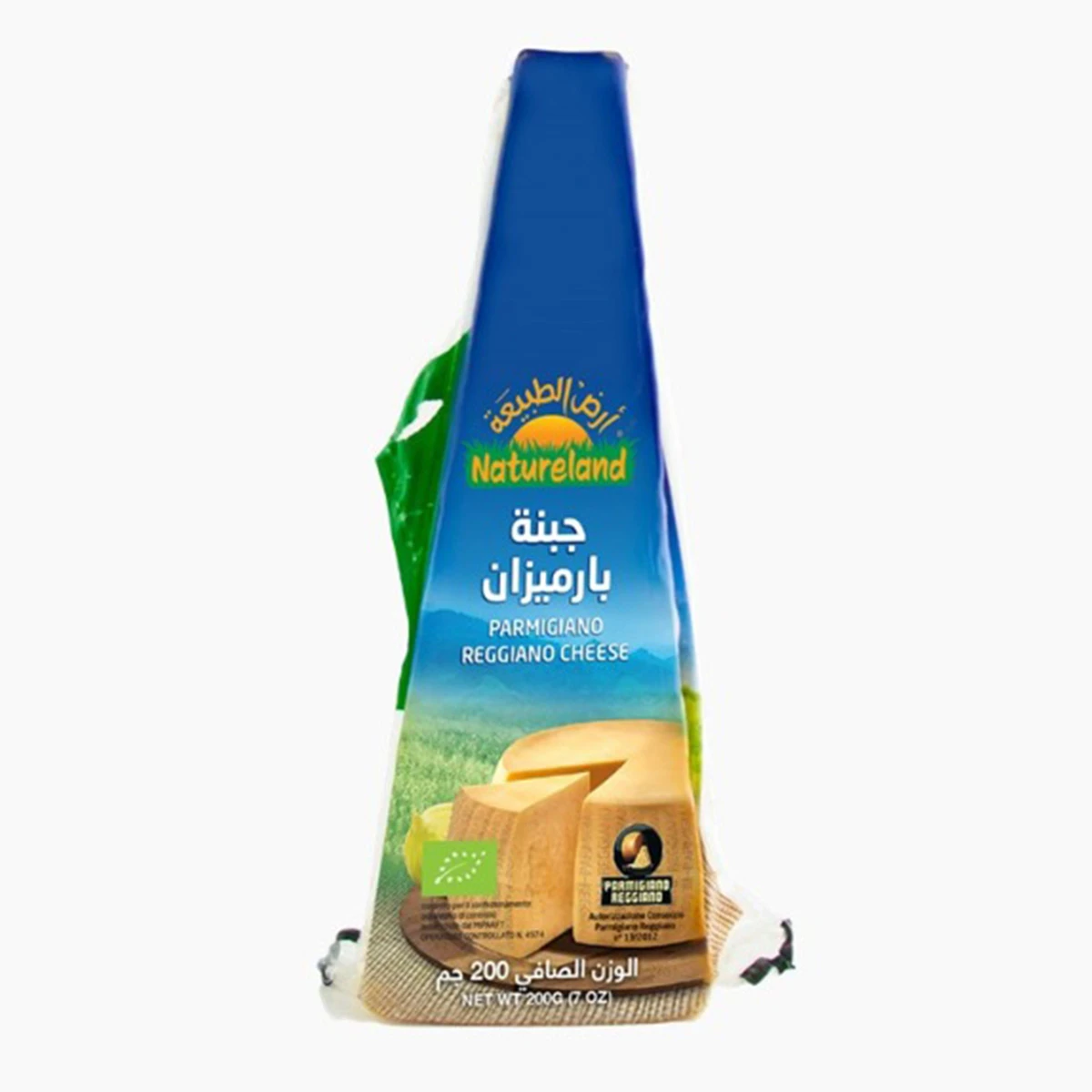 Natureland Parmigiano Cheese 200 gm 