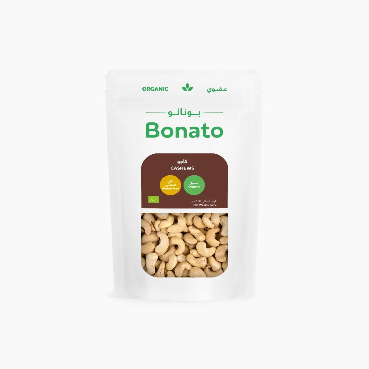 Bonato Organic Cashews 150 gm - view 1