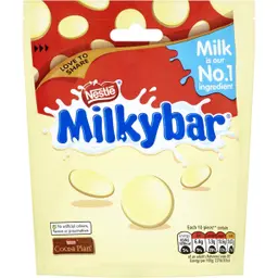 شوكولاته ميلك بار كيس 94 جم