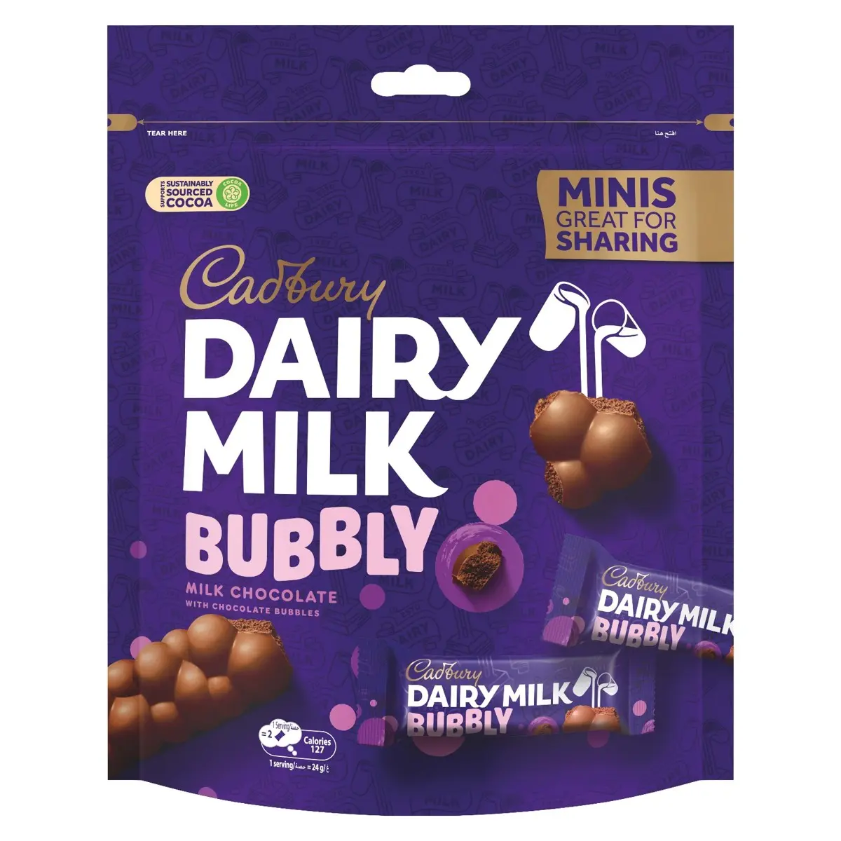 Cadbury Bubbly Minis Chocolate 156 gm - view 1