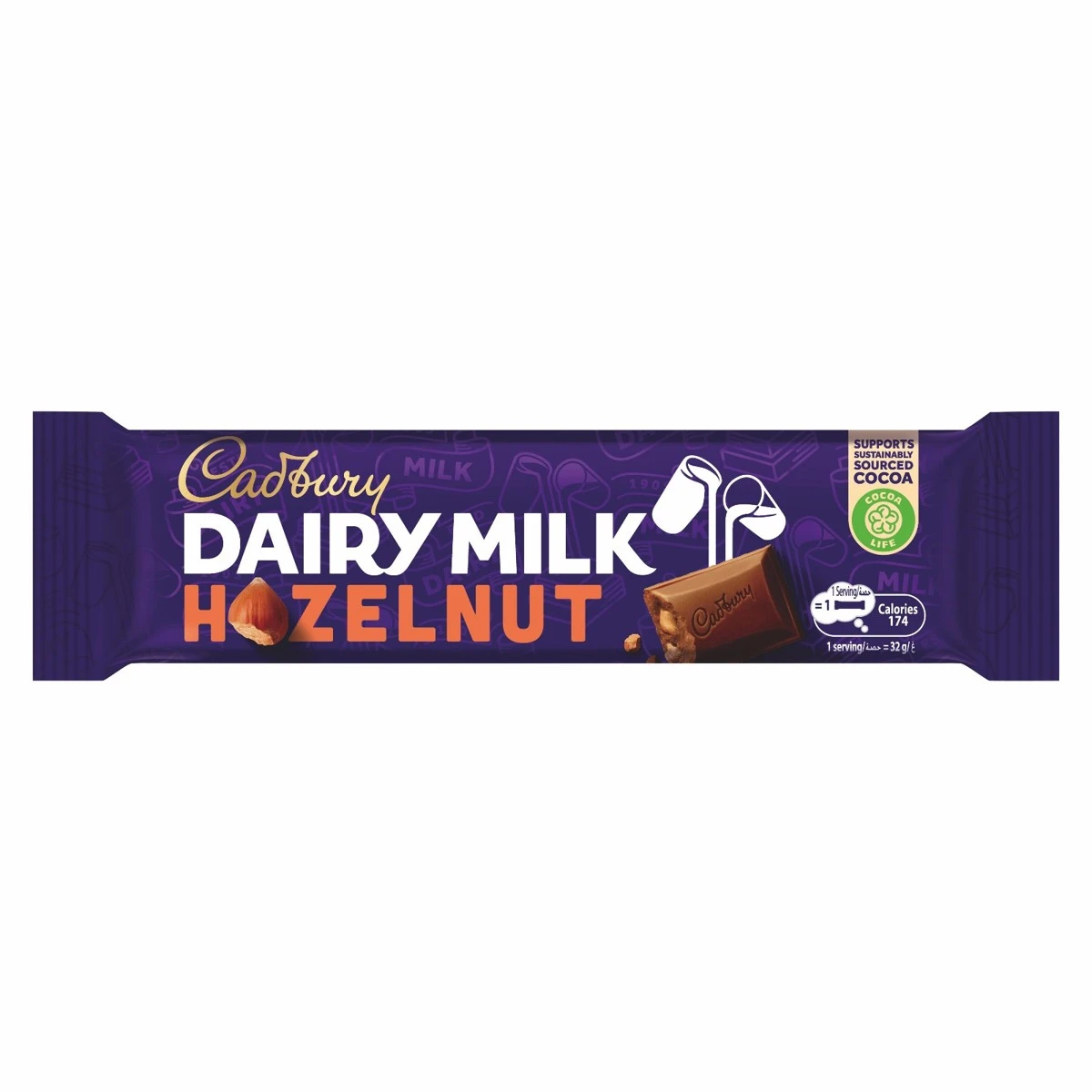 Cadbury Hazelnut Chocolate 32 gm