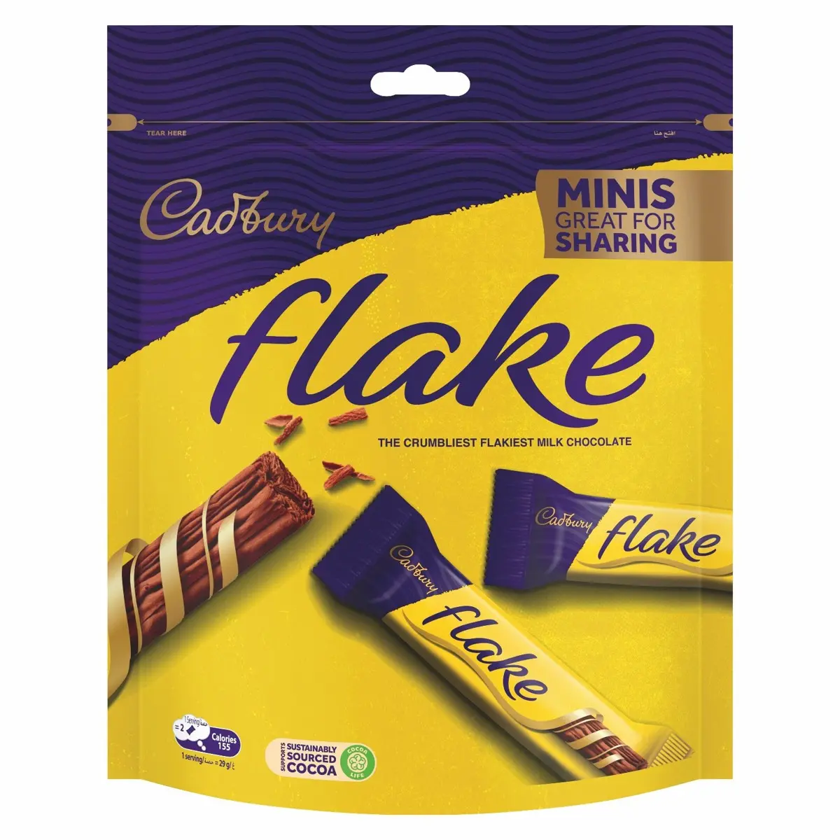 Cadbury Flake Mini Chocolate 145 gm - view 1