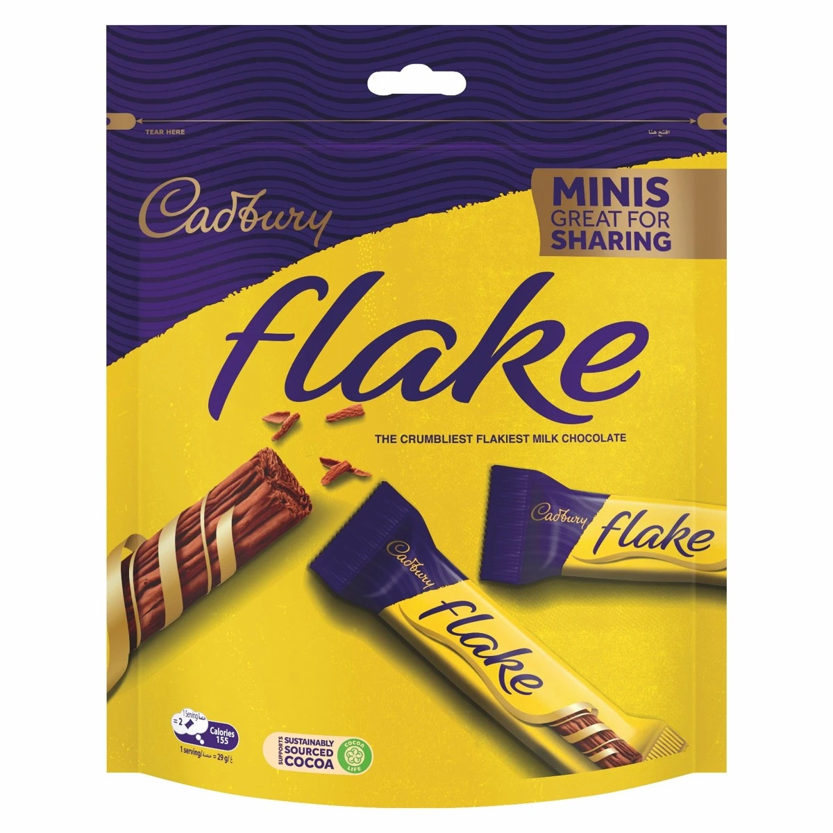 Cadbury Flake Mini Chocolate 145 gm