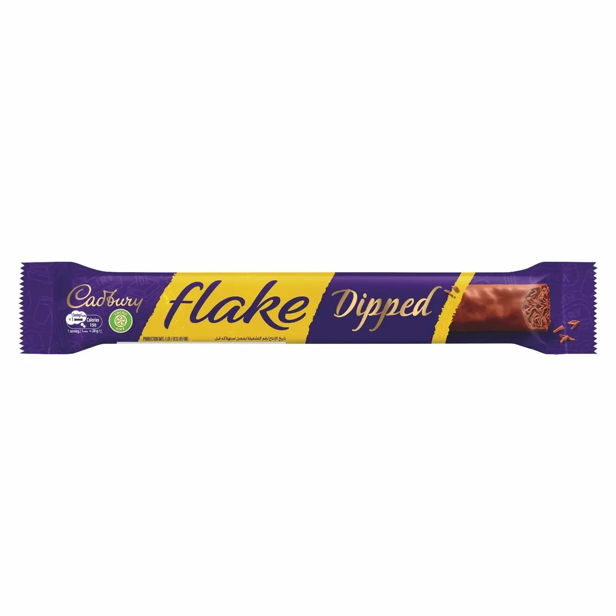 Cadbury Flake Dipped 28 gm - view 1