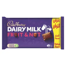 Cadbury Fruits & Nuts Chocolate 5 pcs 32 gm 