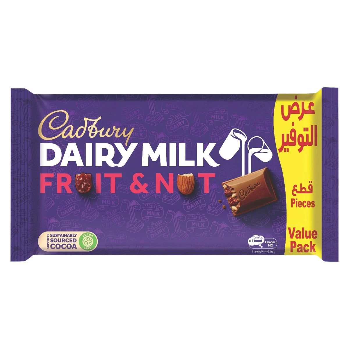 Cadbury Fruits & Nuts Chocolate 5 pcs 32 gm 