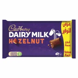 Cadbury Hazelnut Chocolate 5 pcs 32 gm  