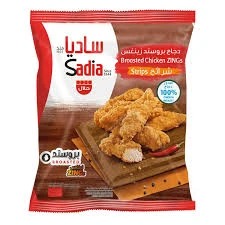 Sadia Chicken Zing Strips 1 Kg