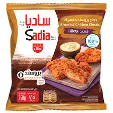 سادية فيليه دجاج بروستد كلاسيك 750 جرام