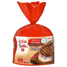 Sadia Beef Jumbo Smoky Grill Burger 1 Kg - view 1