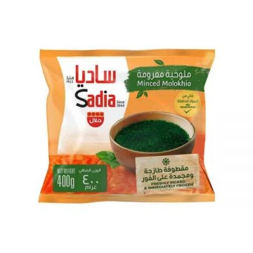 Sadia Minced Molokhia 400 gm
