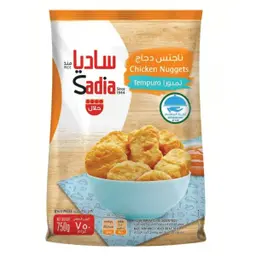 سادية تمبورا ناجتس 750 جرام