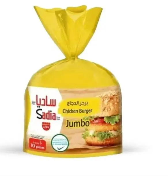Sadia Breaded Jumbo Chicken Burger 1 Kg - view 1