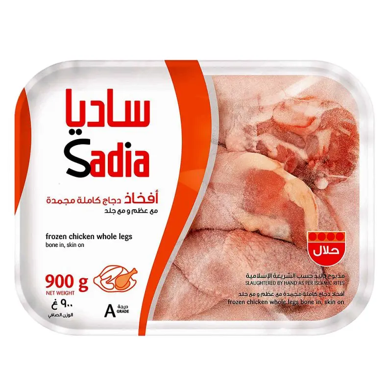 Sadia Chicken Whole Legs 900 gm - view 1