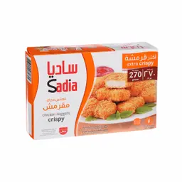 سادية ناجتس دجاج مقرمش 270 جرام