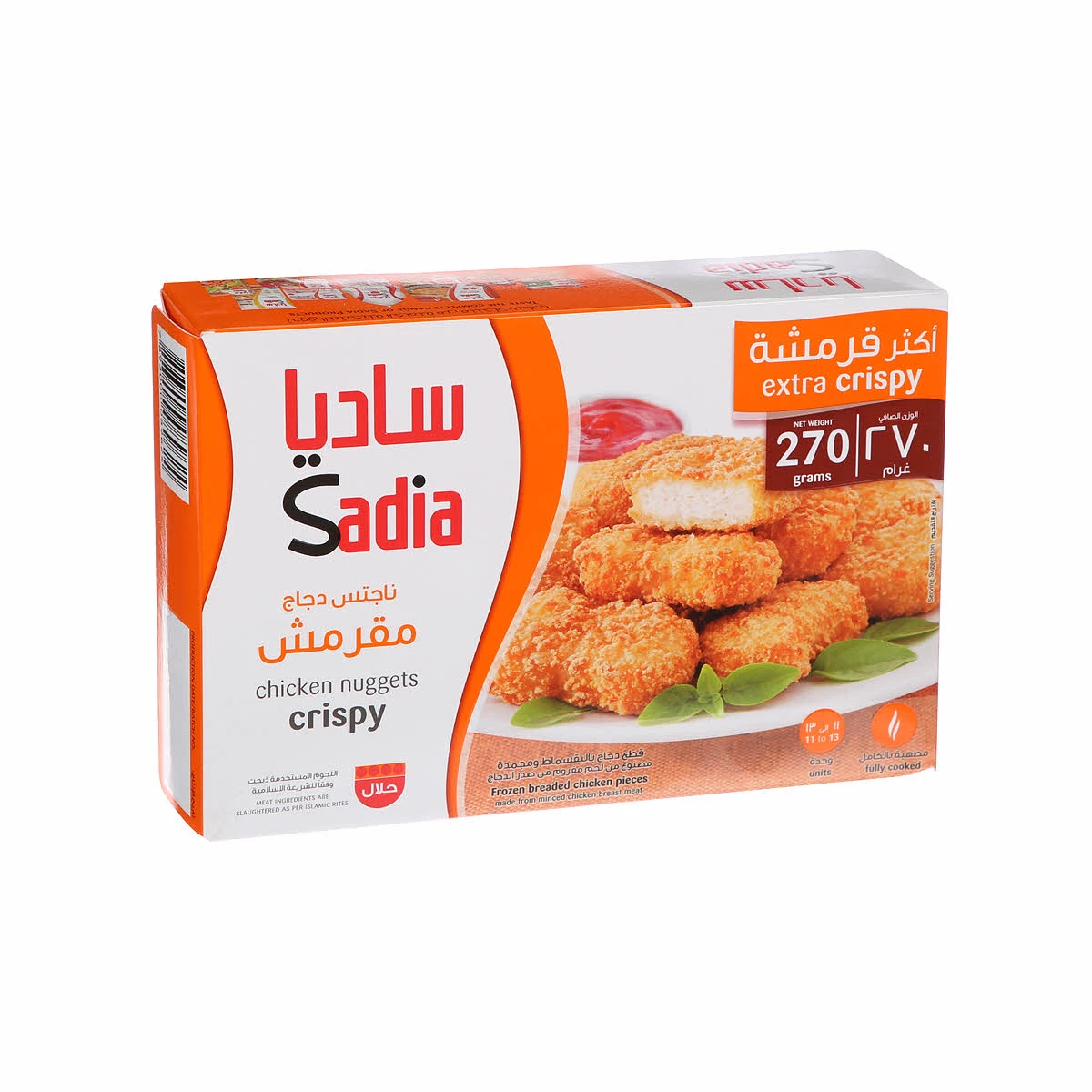 Sadia Chicken Nuggets Crispy 270 gm