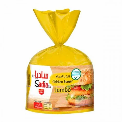 Sadia Burger Chicken Jumbo 1 Kg