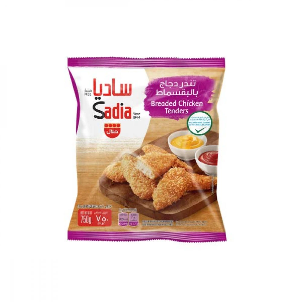 Sadia Breaded Chicken Tender Fillet 750 gm