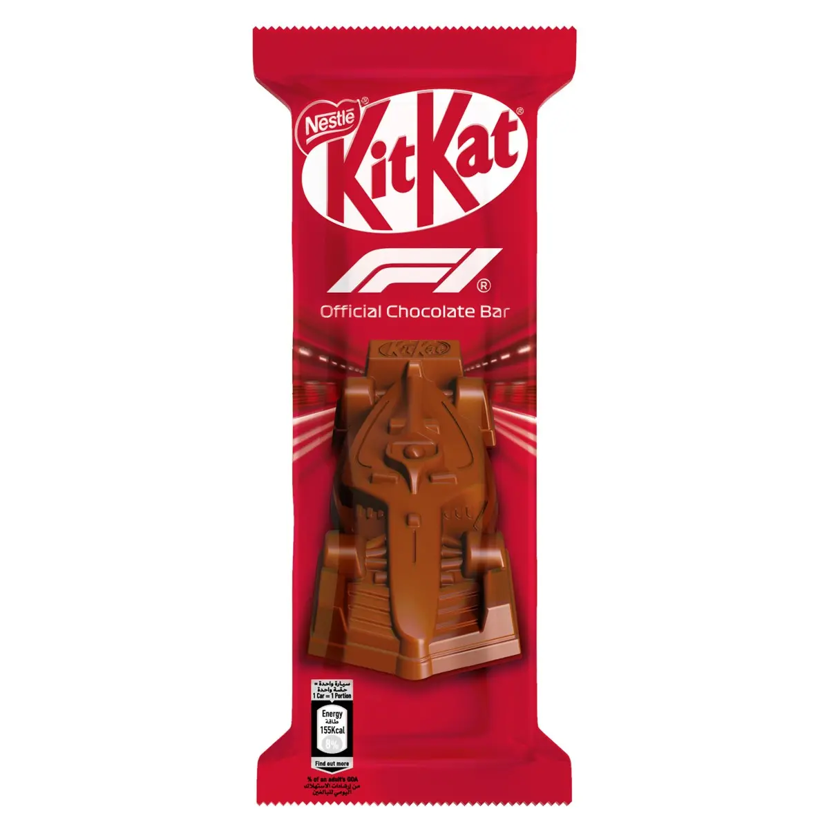 Kitkat Icon Formula1 29 gm - view 8