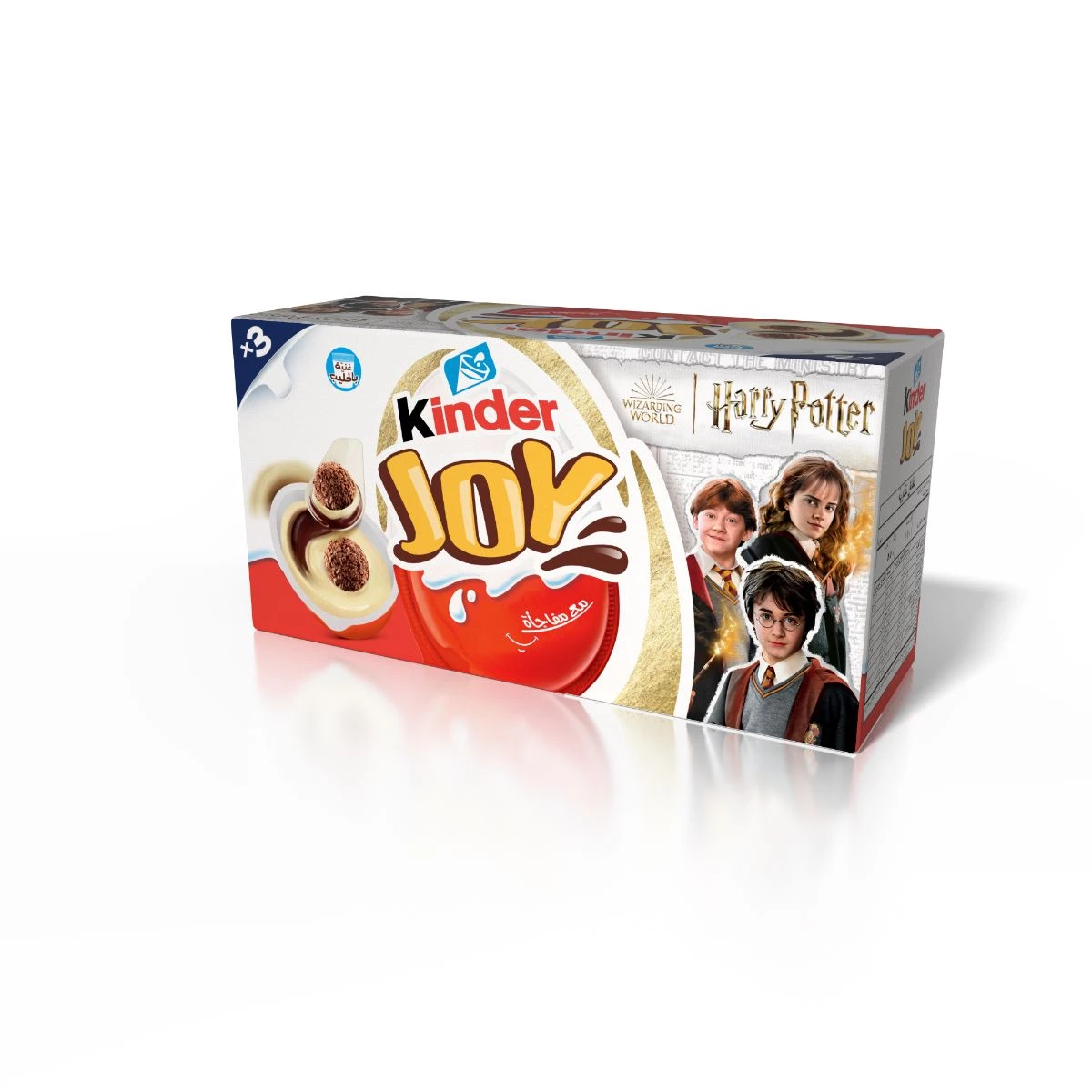 Kinder Joy Egg with Surprise 3 Pcs 20 gm