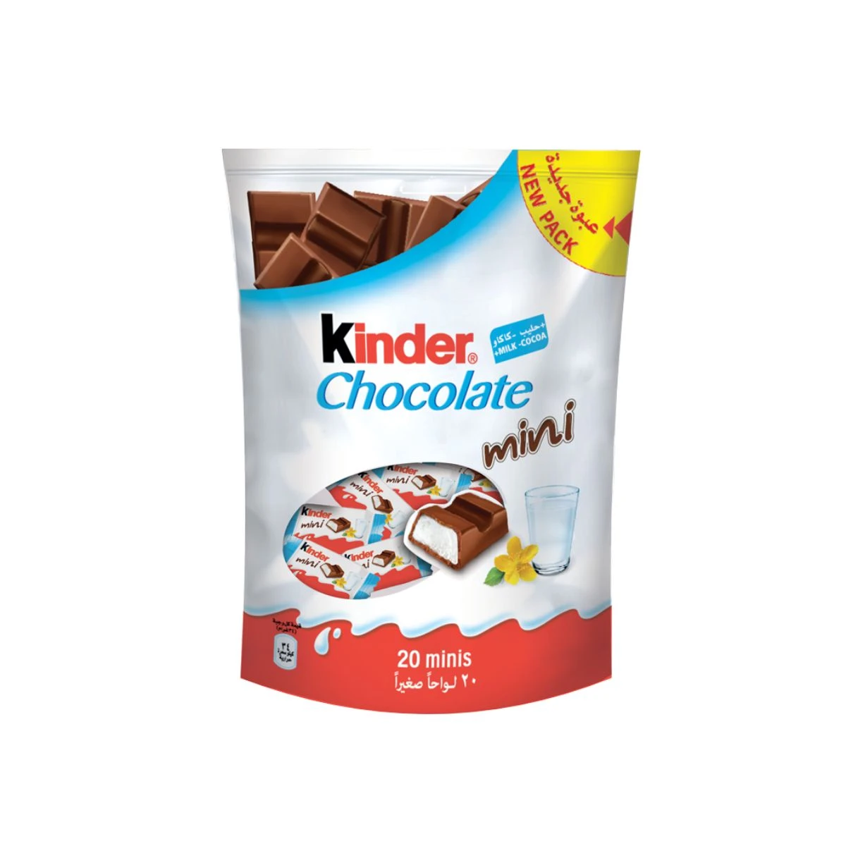 Kinder Chocolate Mini 120 gm