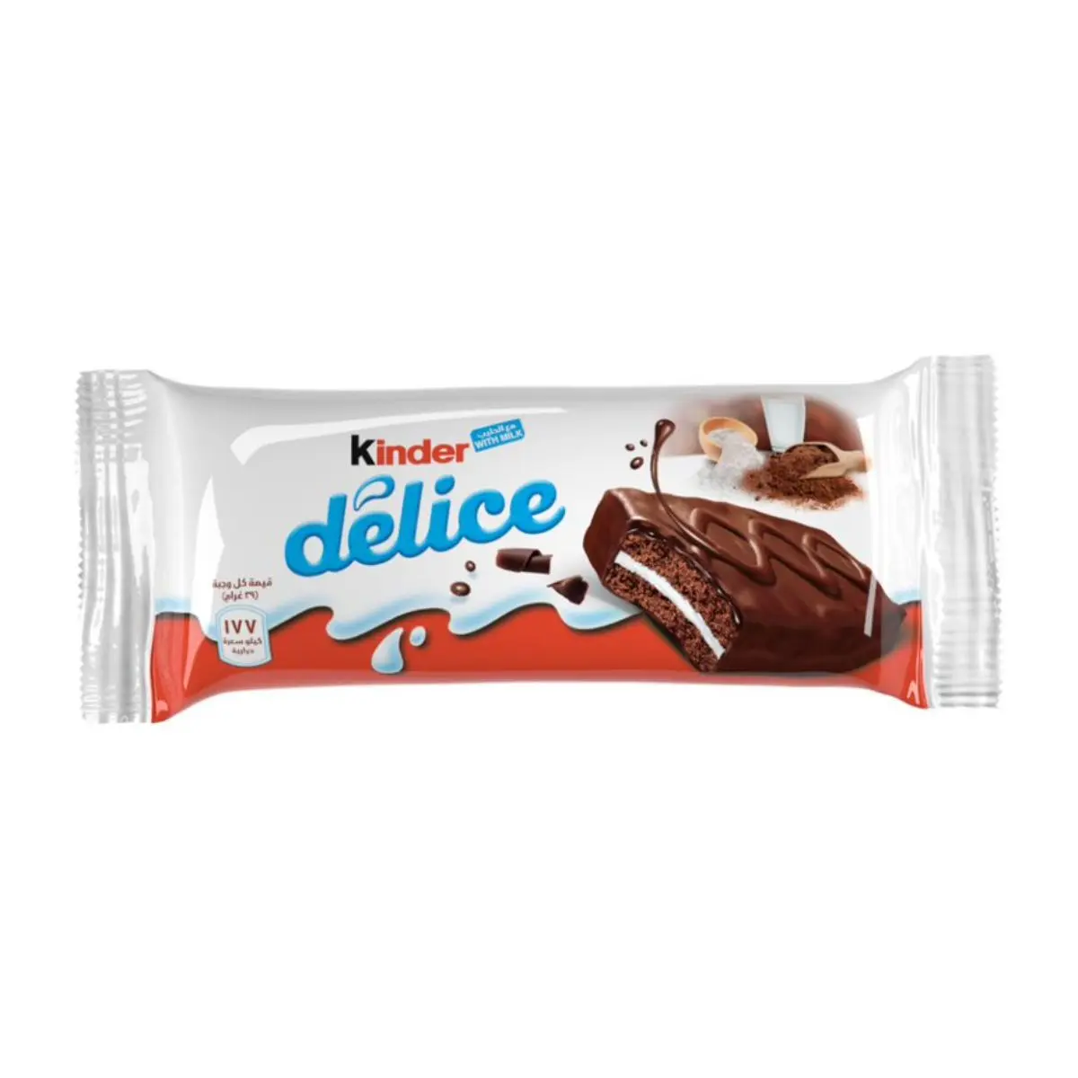 Kinder Delice Cocoa Cake 39 gm - view 1