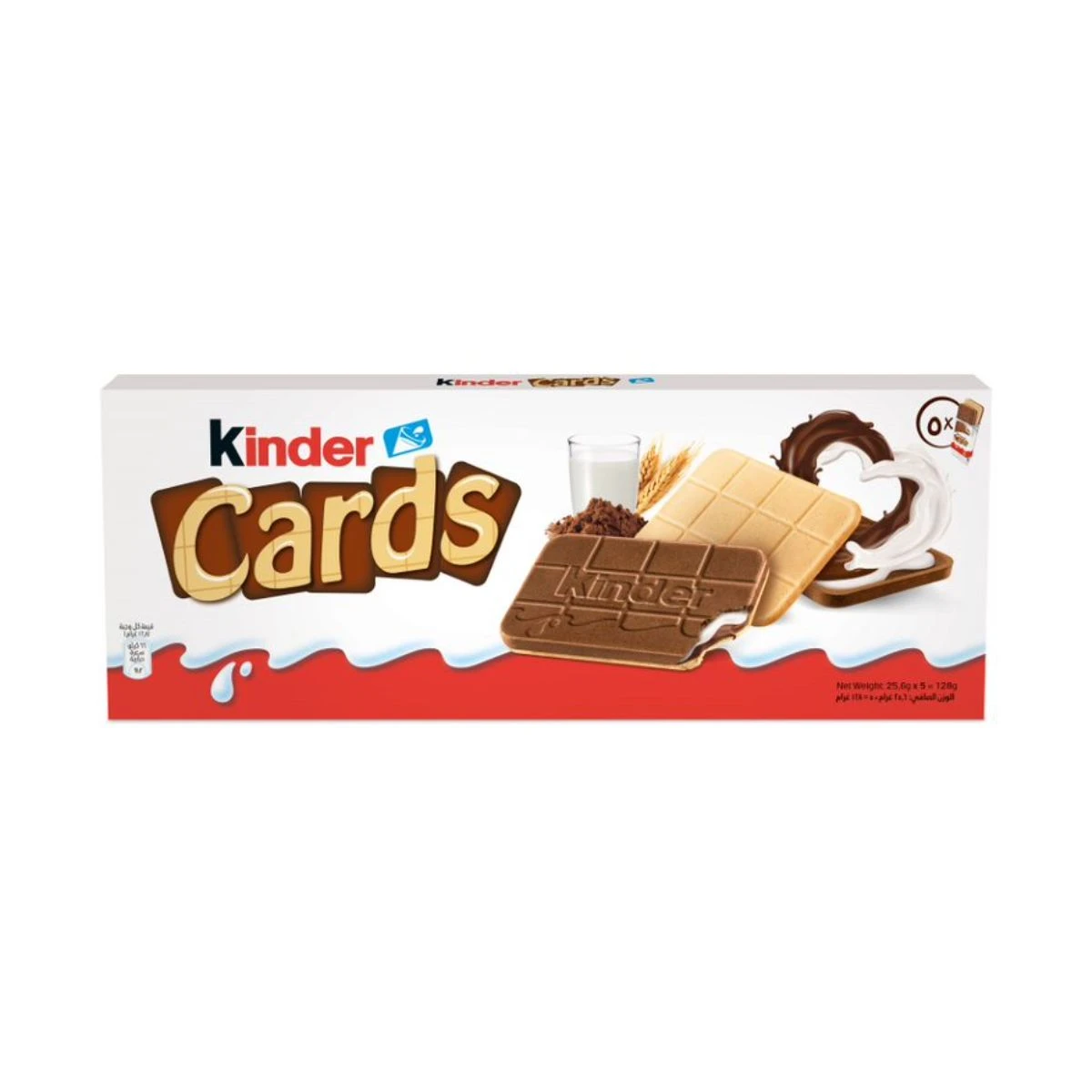 Kinder Cards Chocolate Biscuits 128 gm