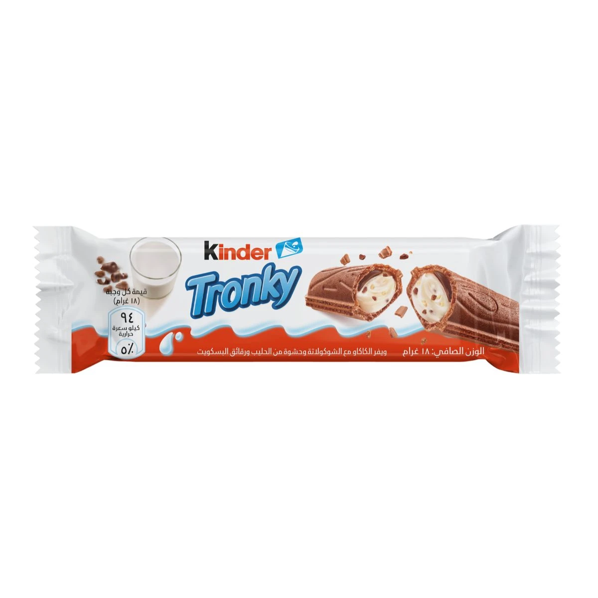 Kinder Tronky Chocolate 18 gm