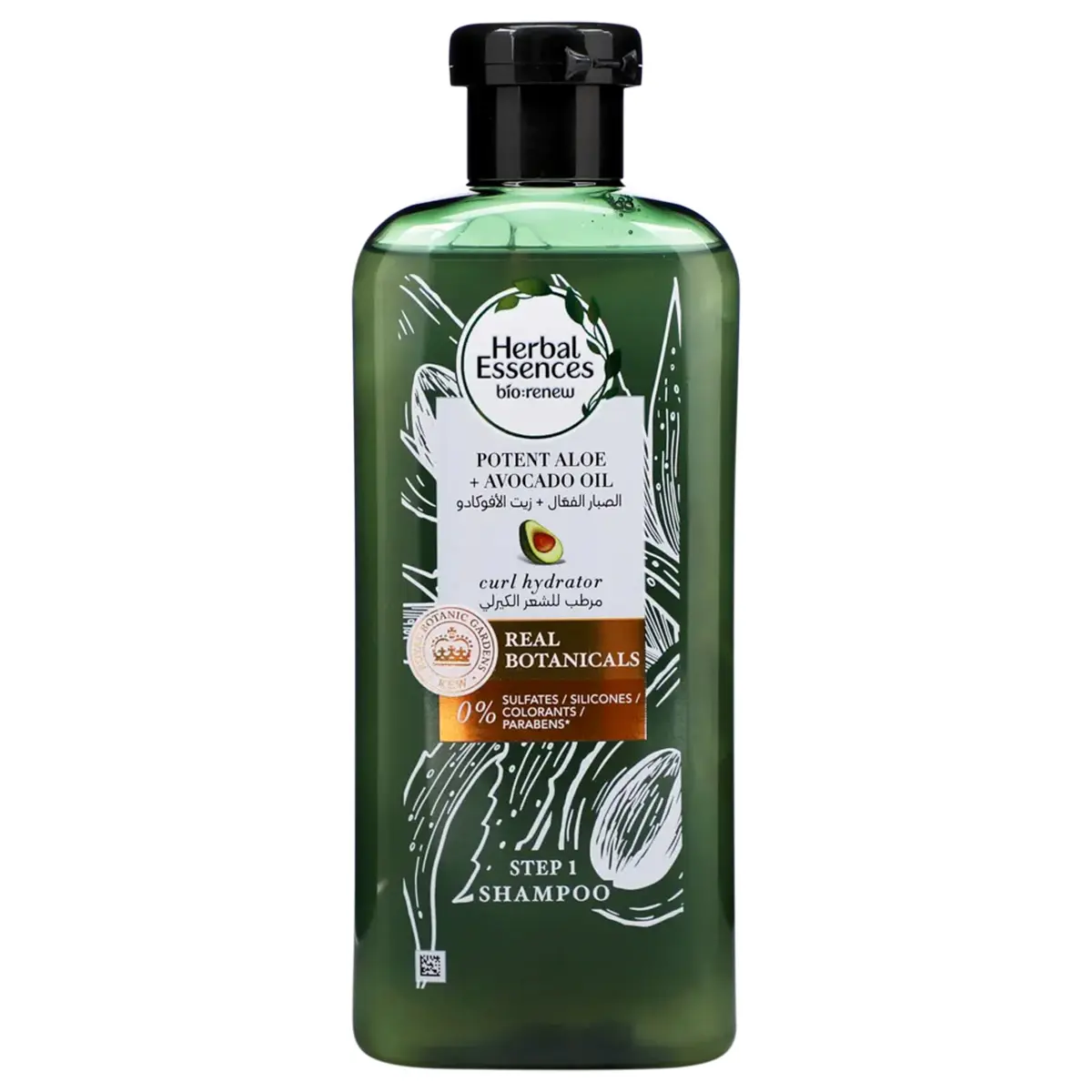 Herbal Essences Shampoo Aloe+Avocado Oil 400 Ml - view 1