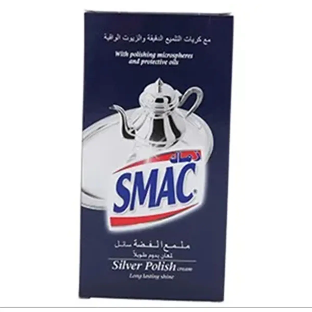 Smac Silver Polish 150 - view 1