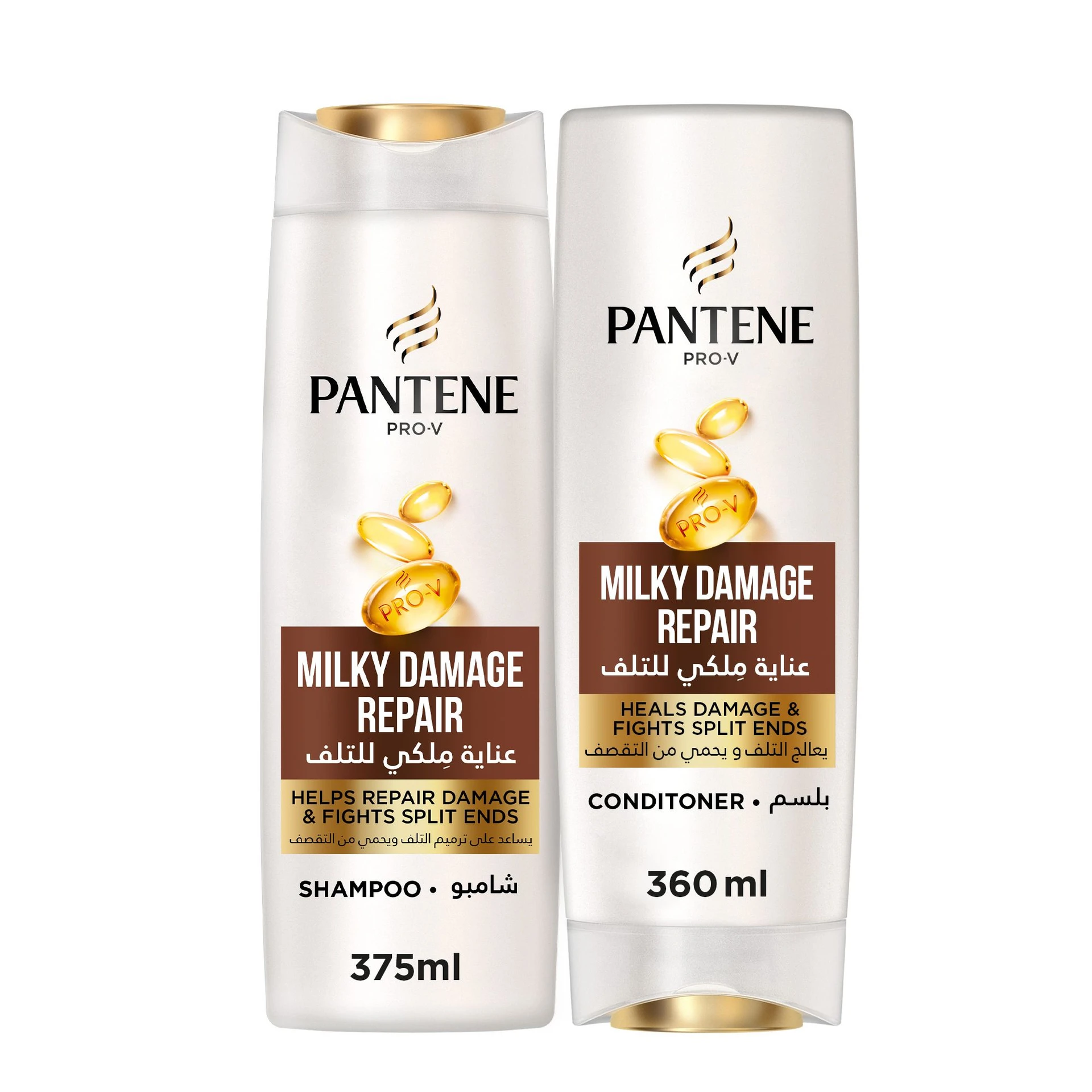 Pantene Milky Damage Repair Shampoo 375 ml And Conditioner 360 ml
