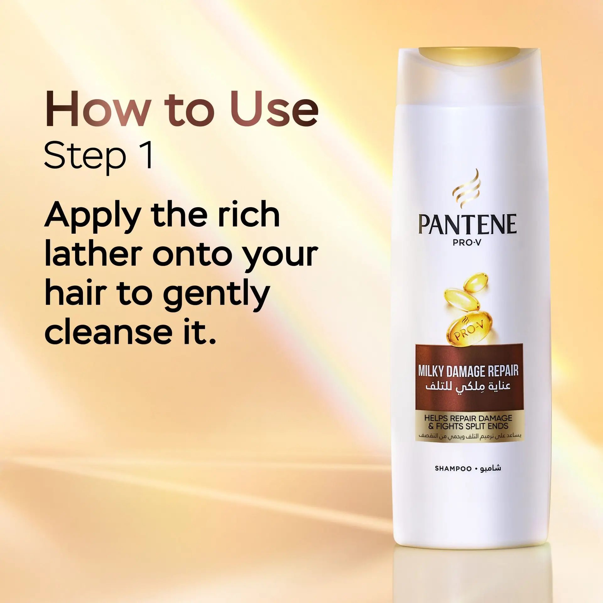 Pantene Milky Damage Repair Shampoo 375 ml And Conditioner 360 ml - view 6