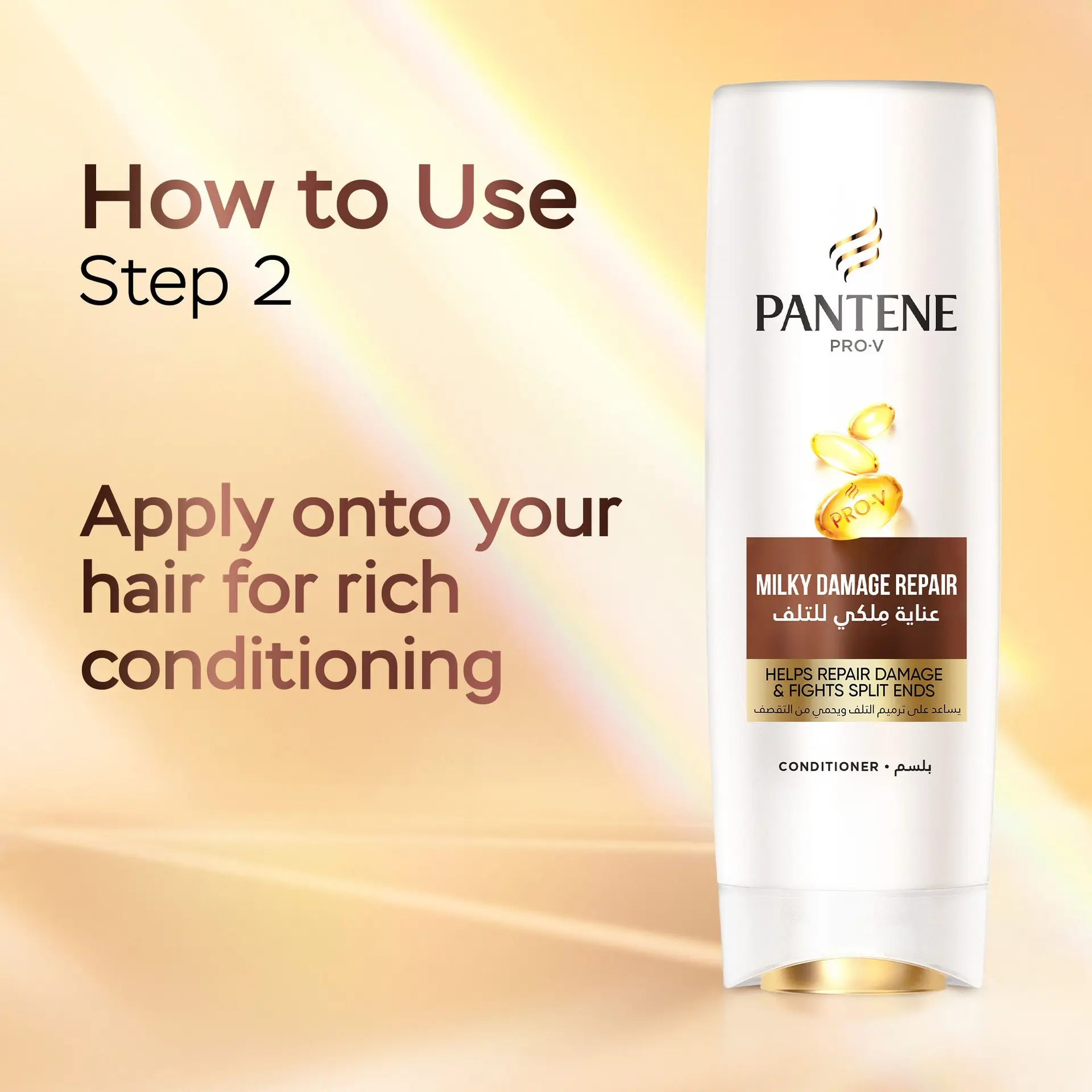 Pantene Milky Damage Repair Shampoo 375 ml And Conditioner 360 ml - view 7
