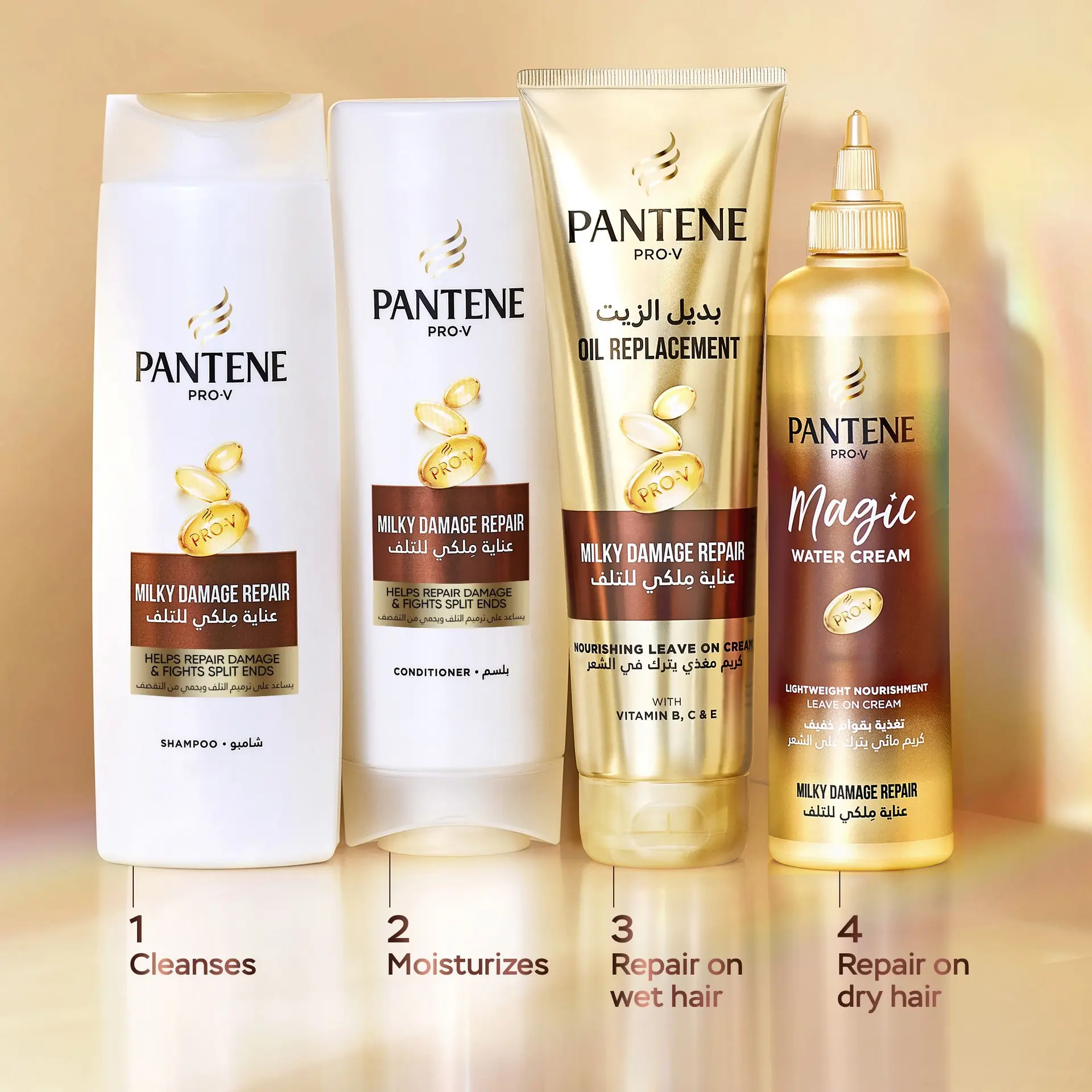 Pantene Milky Damage Repair Shampoo 375 ml And Conditioner 360 ml - view 8