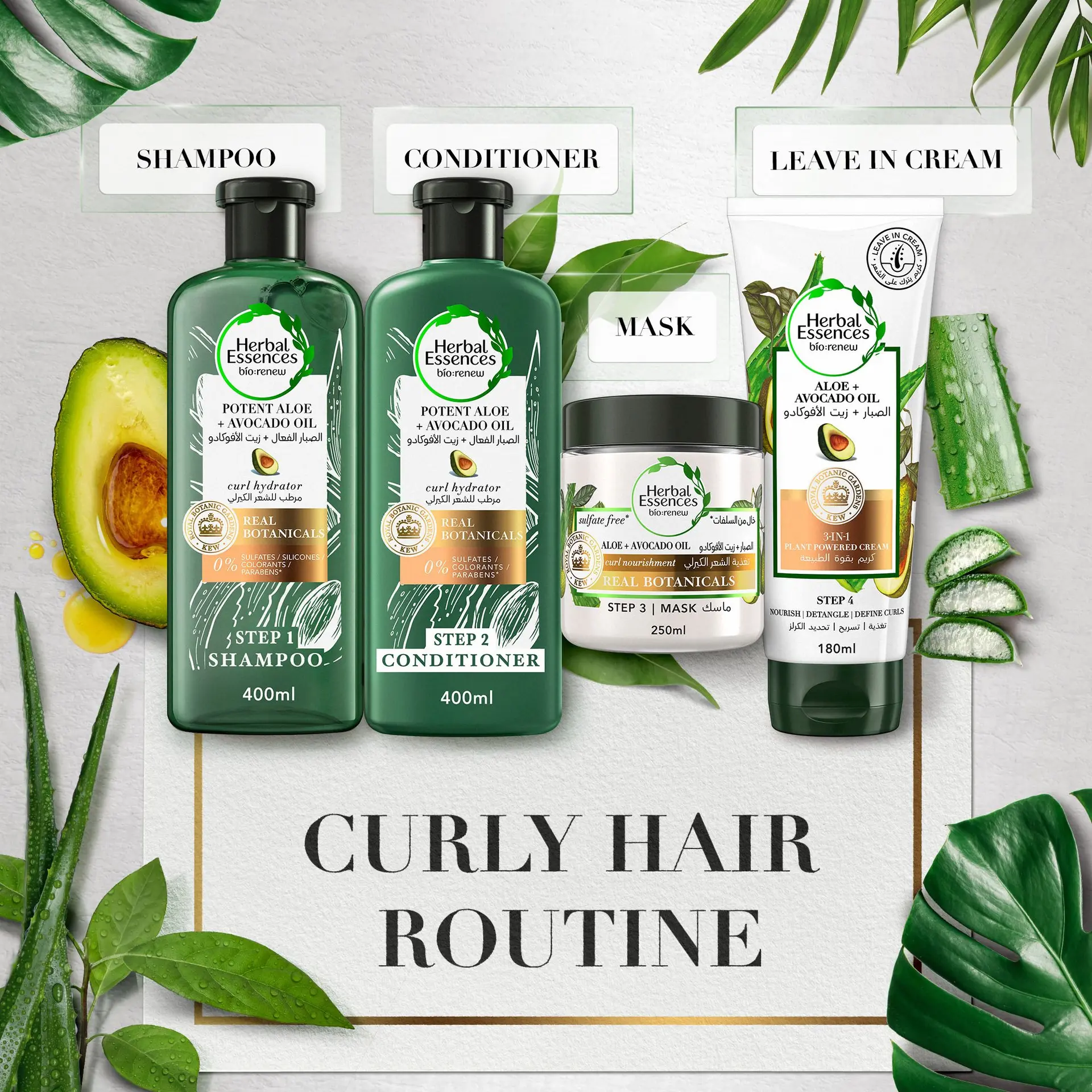 Herbal Essences Bio Renew Potent Aloe Avocado Oil Shampoo 850 ml - view 6