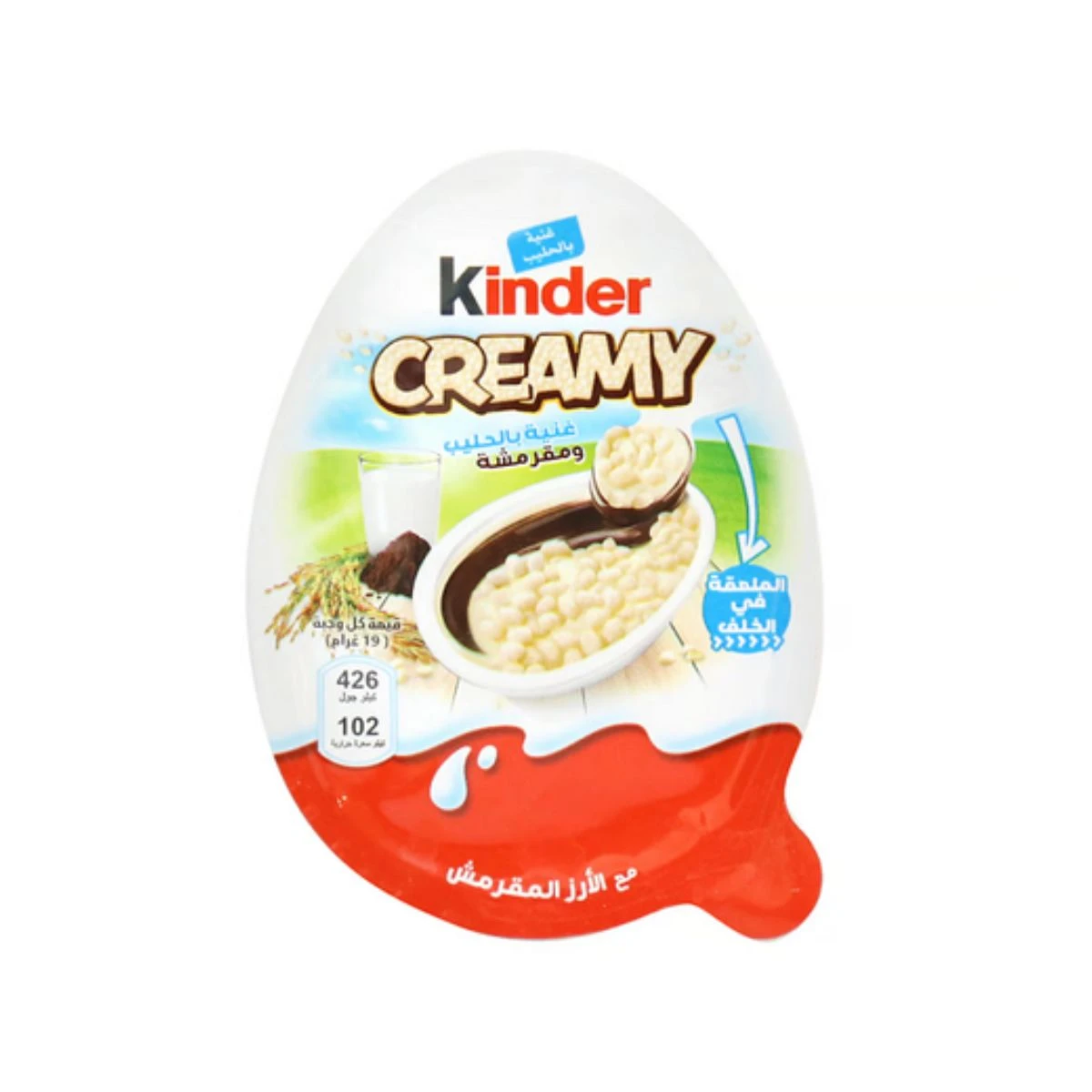 Kinder Creamy Milky & Crunchy 19 gm