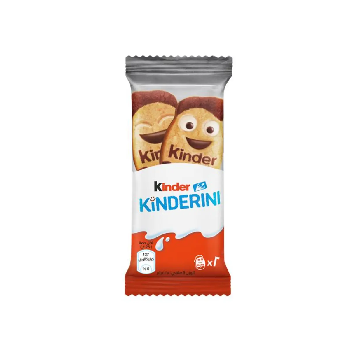 Kinder Kinderini Biscuit 25 gm - view 1