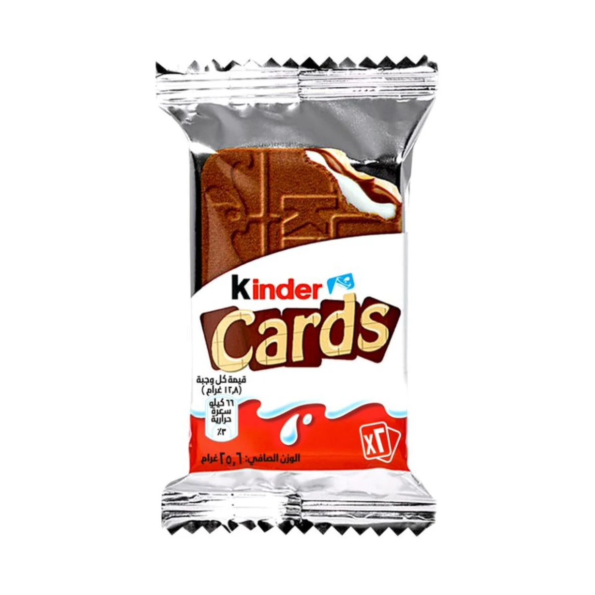 Kinder Cards Chocolate Biscuits 25.6 gm