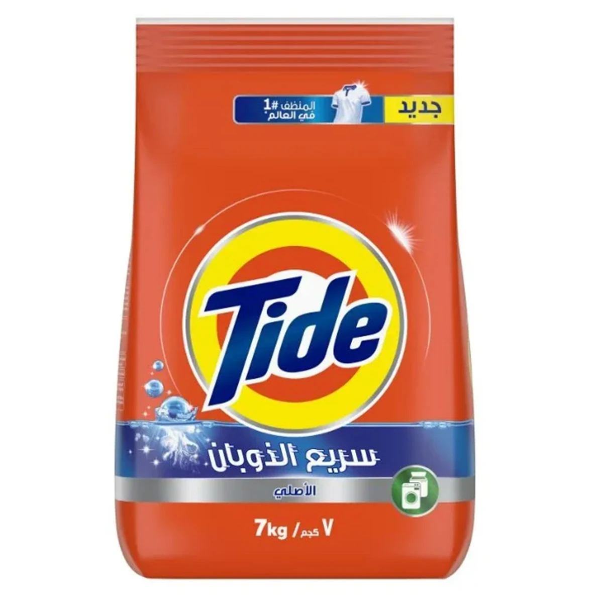 Tide Laundry Detergent Powder Automatic Original 7Kg