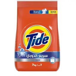 مسحوق منظف الغسيل تايد شبه أوتوماتيك الأصلي 7 كجم