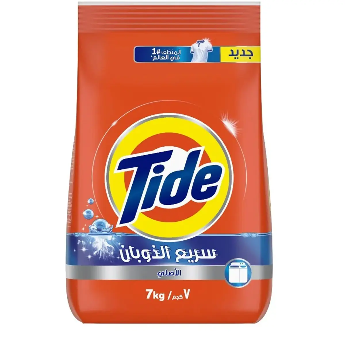 Tide Laundry Detergent Powder Semi-Automatic Original 7Kg - view 1