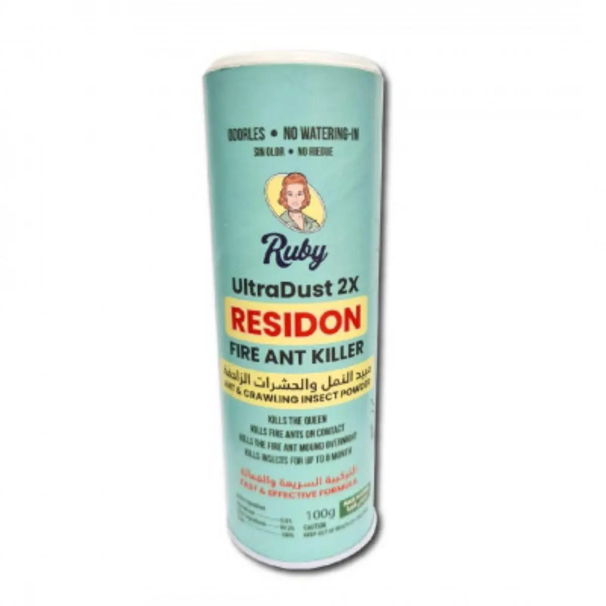 Ruby Residon Ant and Crawling Insect Powder 100 gm - view 1